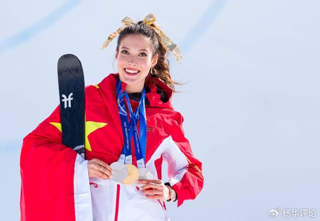 鲸鱼直播在线观看-美媒不慎泄露舆论围剿谷爱凌真实动机：她是中国体育全球形象大使|冬奥会|米兰冬奥会|旧金山|量子|奥运_新浪体育_新浪新闻