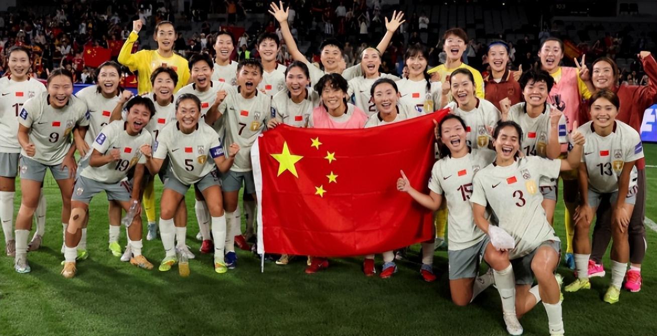 鲸鱼直播体育-决战中国台北队之前，中国女足迎来重大喜讯，晋级亚洲杯4强稳了