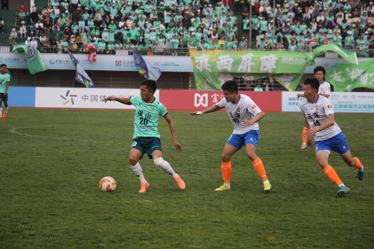 鲸鱼直播在线观看-滇超联赛第七轮保山队主场1:4不敌玉溪队